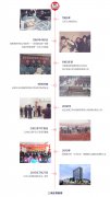 History