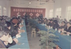 Event chronicle